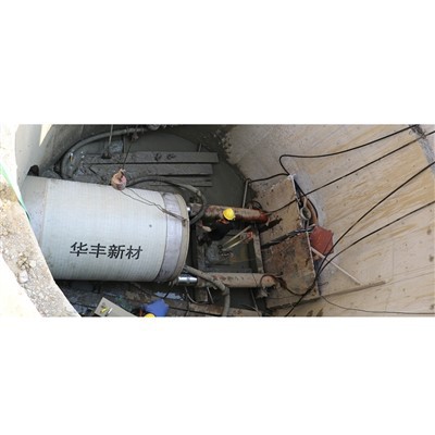 ガラス強化プラスチックパイプ